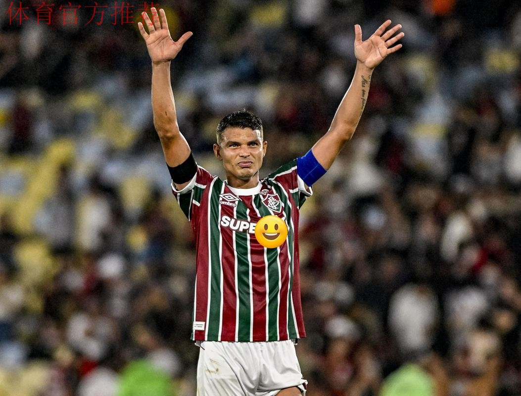 “百岁山”王朝!罗马诺41岁弟媳有意冬窗免签重返AC米兰 “百岁山”王朝!罗马诺41岁弟媳有意冬窗免签重返AC米兰