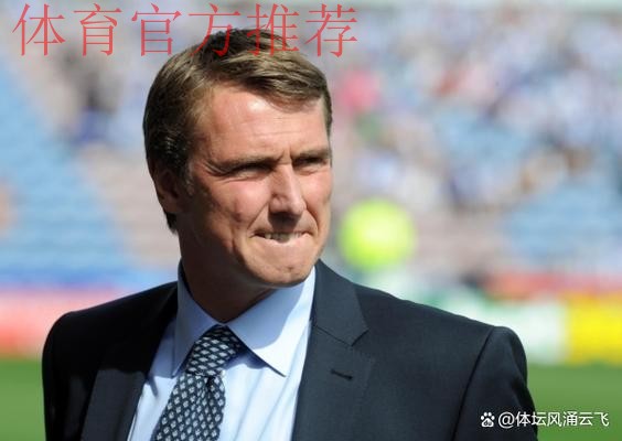 票价过高!苏格兰队主帅呼吁球迷勿为世界杯观赛背负债务 票价过高!苏格兰队主帅呼吁球迷勿为世界杯观赛背负债务