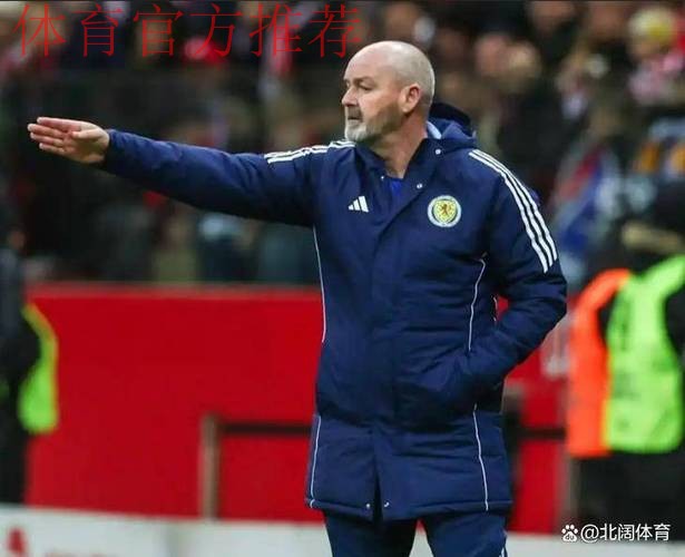 票价过高!苏格兰队主帅呼吁球迷勿为世界杯观赛背负债务 票价过高!苏格兰队主帅呼吁球迷勿为世界杯观赛背负债务