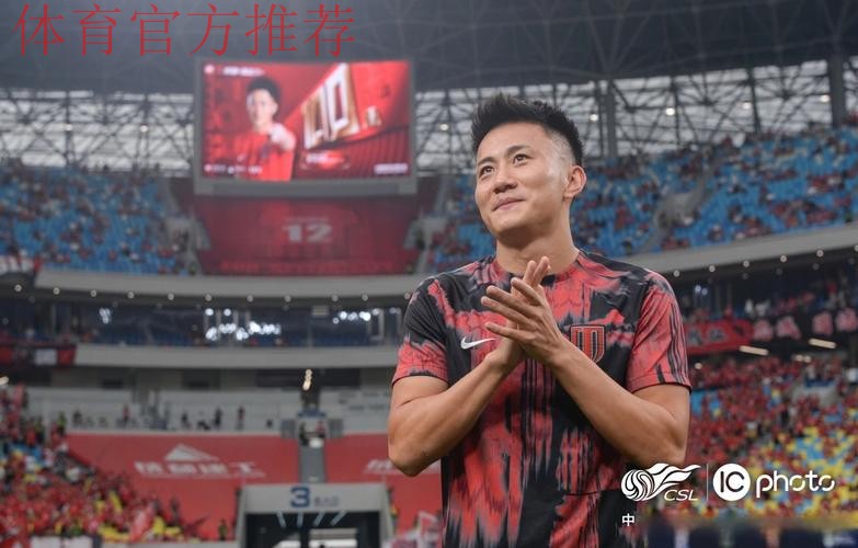 2016足协杯火热开幕 2016足协杯火热开幕