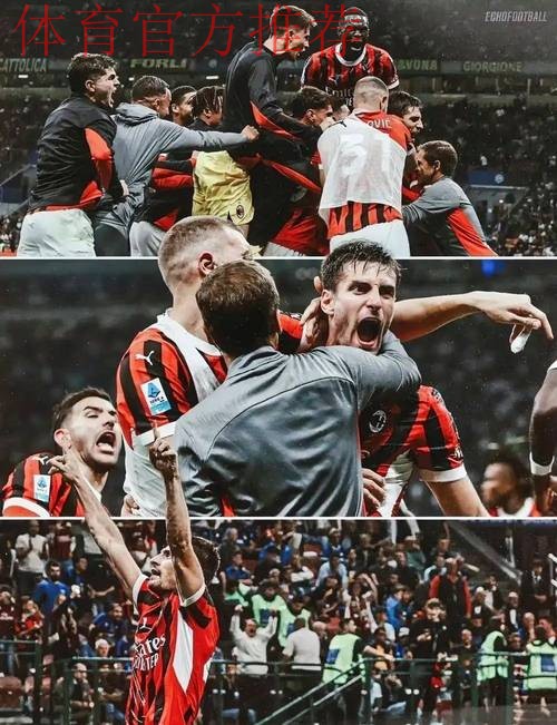 意甲媒体透露：米兰球员加比亚不是半月板损伤或者韧带拉伤，只是左膝过度伸展创伤