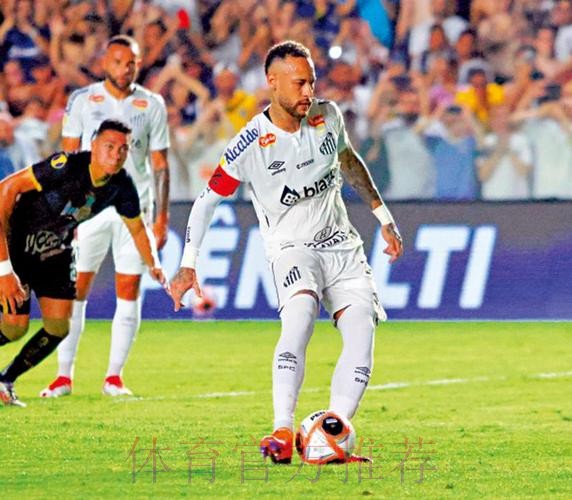 華歷簡奴 對 皇家馬德里 華歷簡奴 對 皇家馬德里